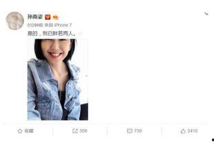 娱乐圈吃瓜视频怎么剪辑,揭秘明星幕后故事