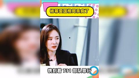 娱乐新闻 视频 视频,热门视频盘点，精彩瞬间不容错过