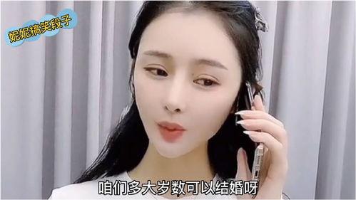 老妹生了搞笑视频,搞笑视频笑翻网友